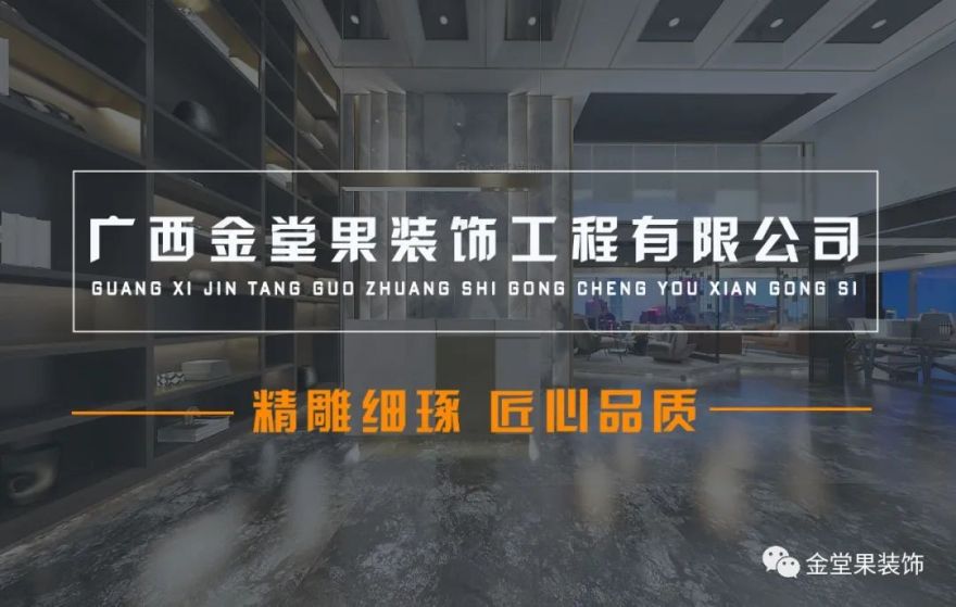 玻璃门拯救小户型-0