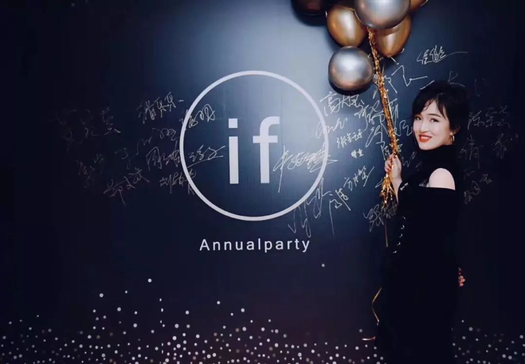 颜值与内容并重，羽果设计的告白之作-58