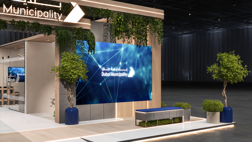 迪拜市政局2026年中东清洁空气与环境部长级会议
注:MOCCAE 是 Ministerial Conference on Clean Air and Environment in the Middle East(中东清洁空气与环境部长级会议)的缩写 丨UMI Exhibitions & Event Management-10