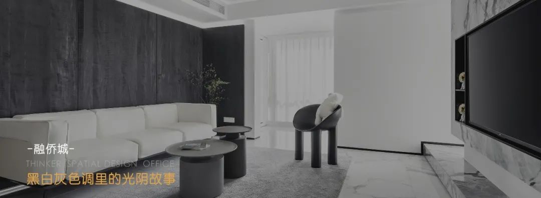 奥山澎湃城丨诗享家设计-84