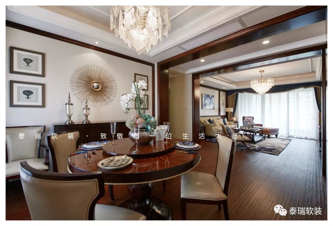 宁波江东府湛紫庭新古典摩登风尚设计-24