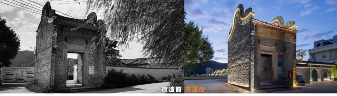 六百年岭南古村，如何振兴？丨广州花都港头村改造提升-44