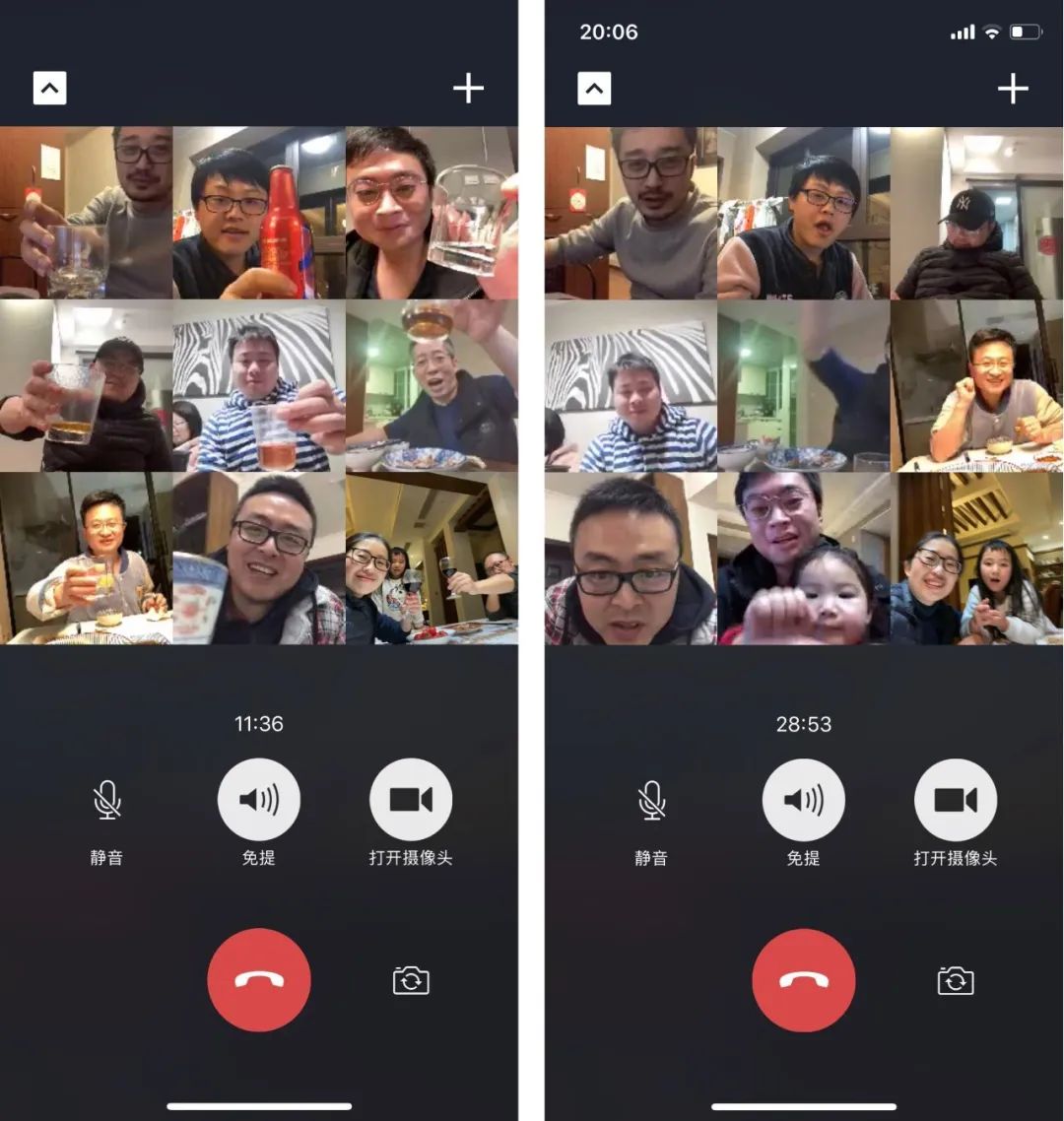 疫情中的温暖小事 | 纬图设计公司的抗疫故事-83
