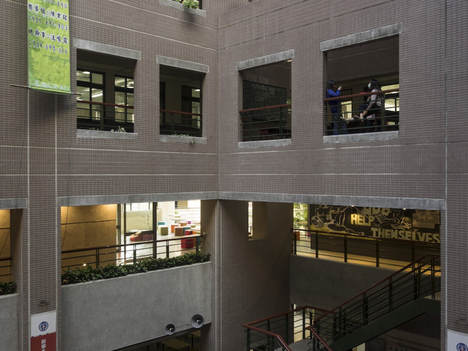 创研空间 打开 串联 Open link  创研空间-43