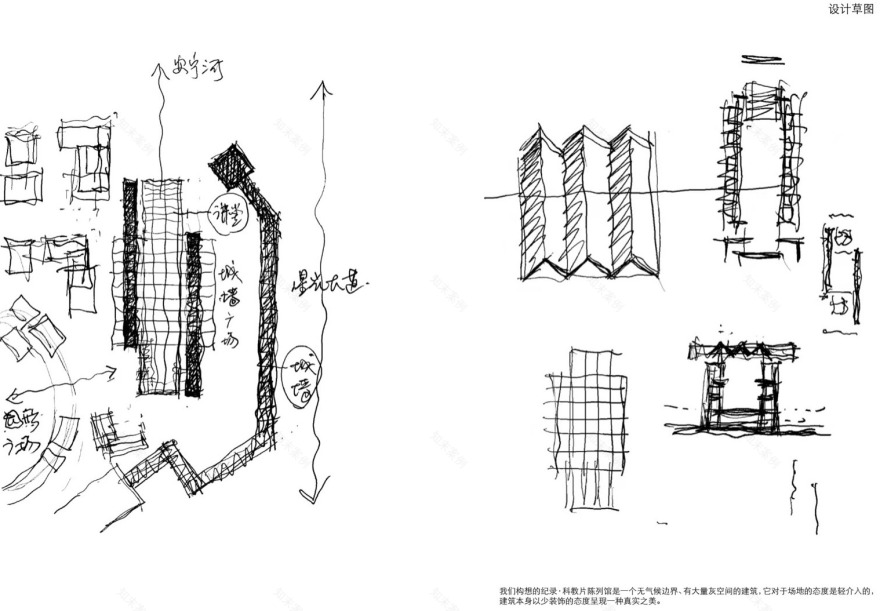 西昌建川电影博物馆聚落·纪录片陈列馆丨中国四川丨深圳汤桦建筑设计事务所有限公司-27