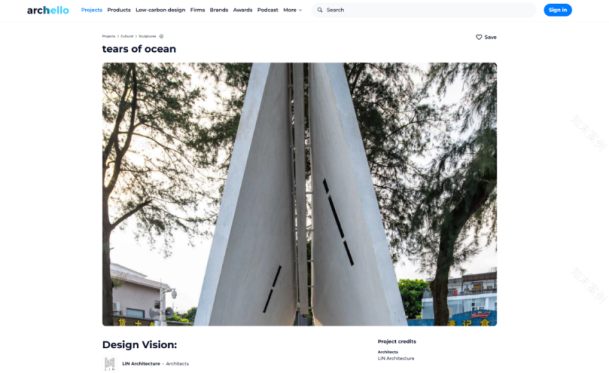 RAC实体搭建再获奖!《海洋之泪》入围2025ArchelloAwards全球最佳小型建筑,成此榜单中国唯一入选-30