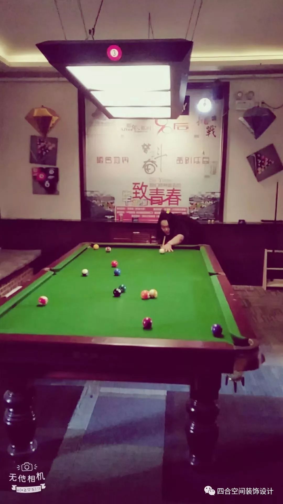 四合空间装饰六一活动记 | 展望未来-64