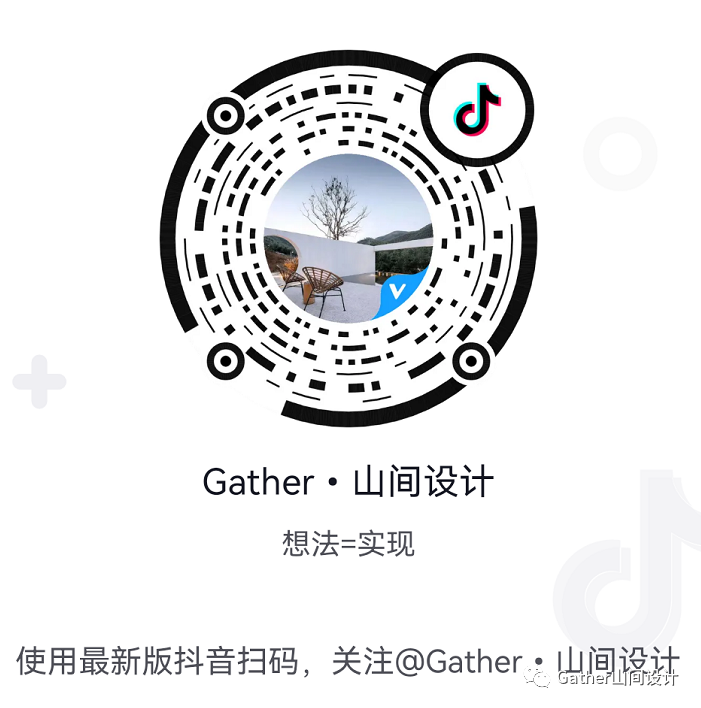 蓝湾上林院简约风格室内设计丨中国金华丨Gather·山间设计-53