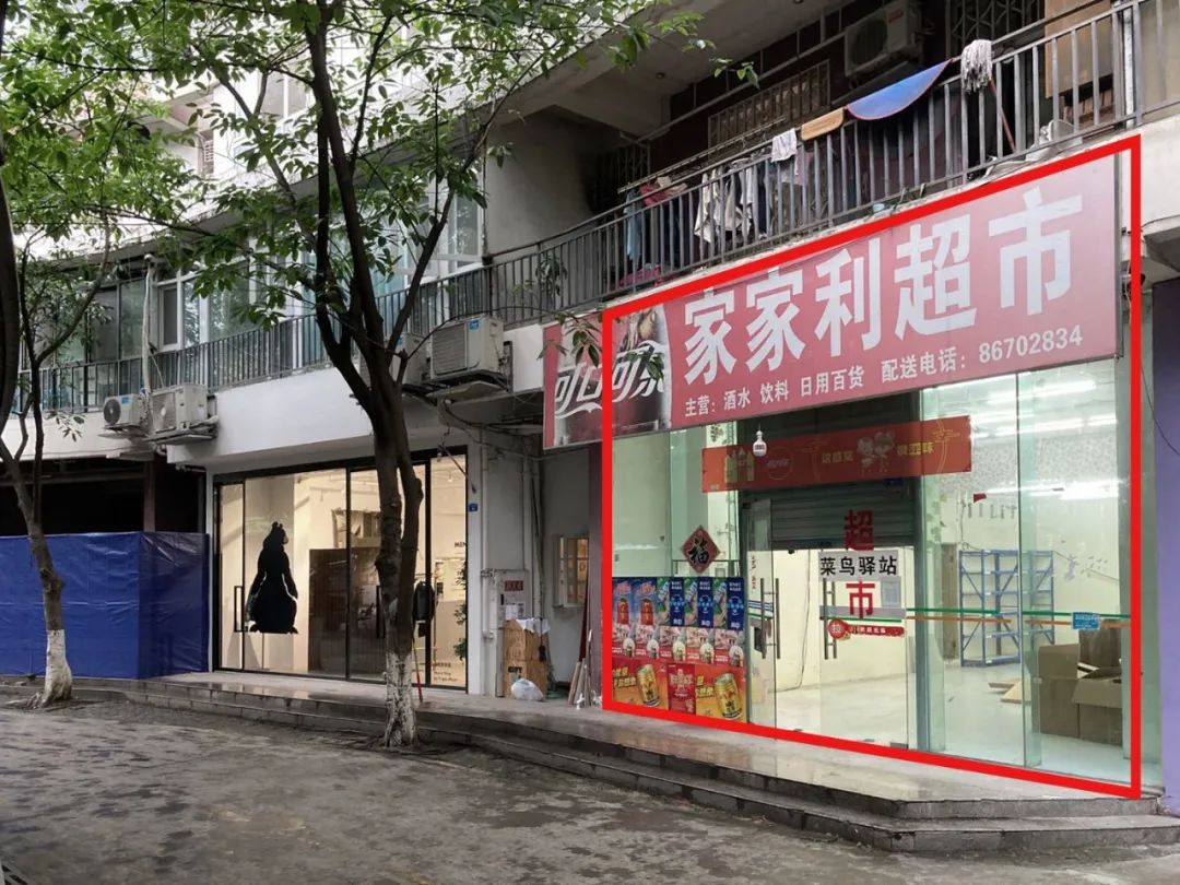 倾斜平衡空间 · 成都 PROPER 店铺的创新设计丨中国成都丨未来以北工作室-3