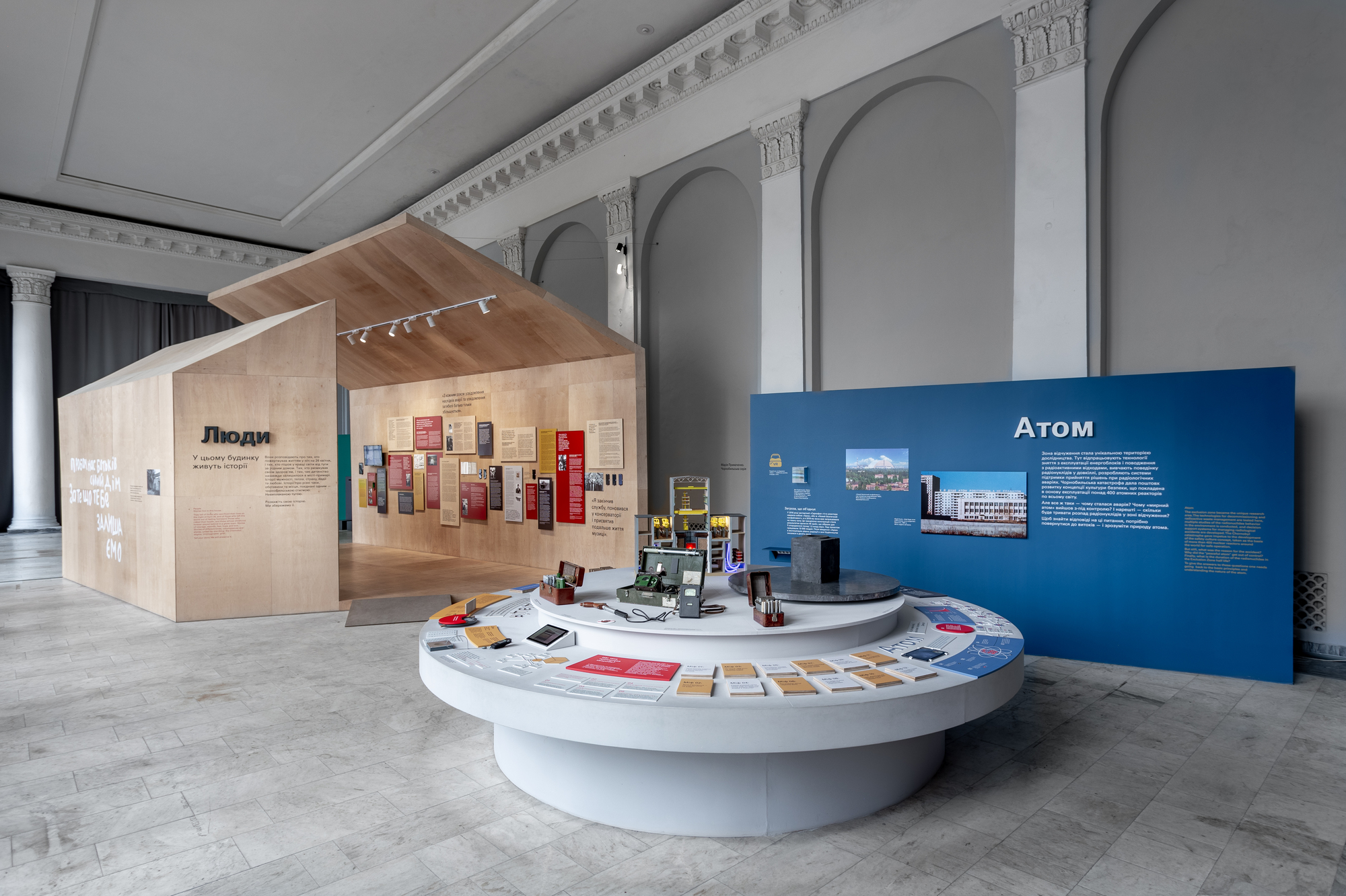 切尔诺贝利之旅展览丨乌克兰基辅丨balbek bureau-10