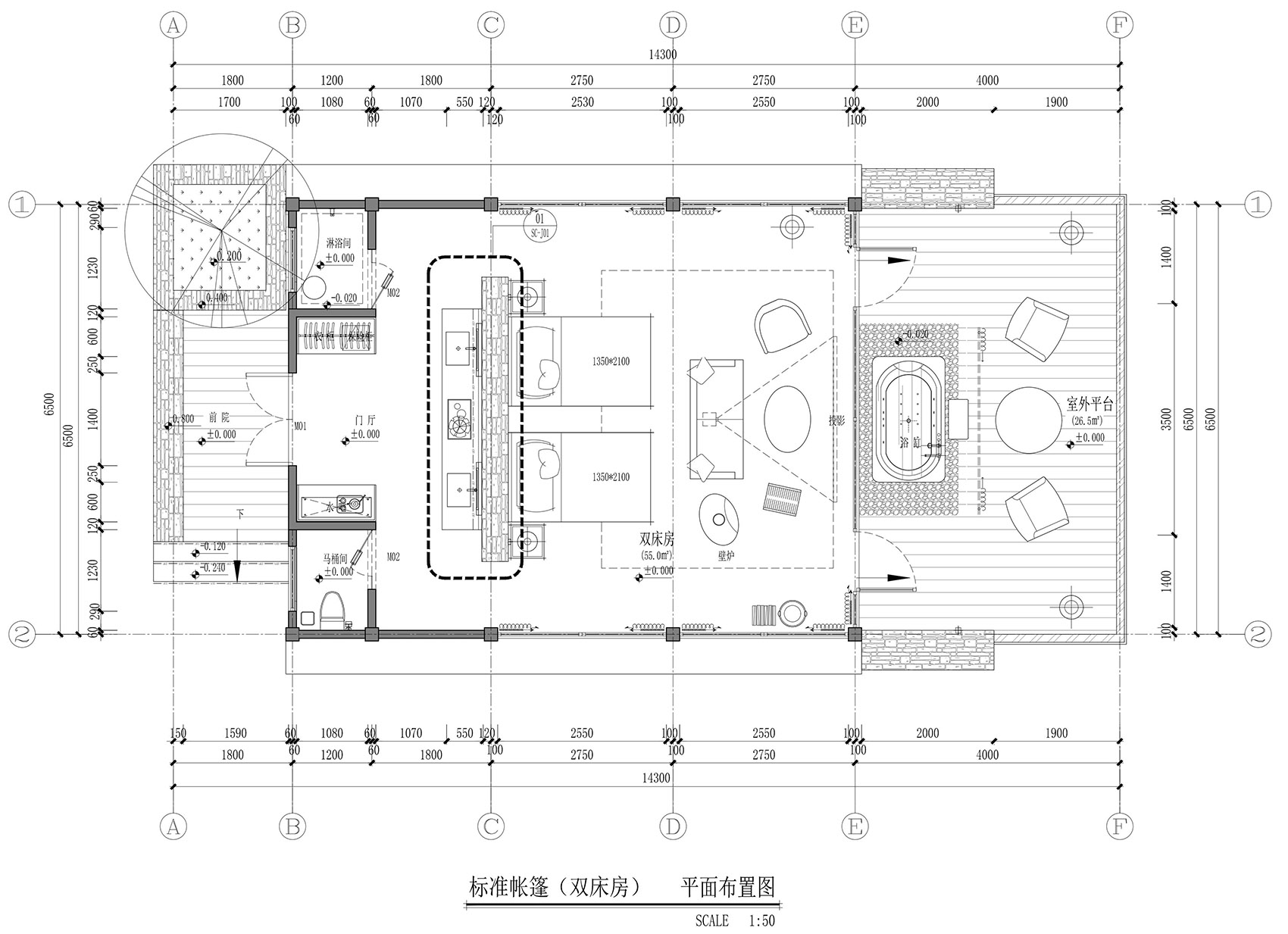 邵武市二都国家森林康养帐篷酒店丨中国福建丨大松建筑设计-47