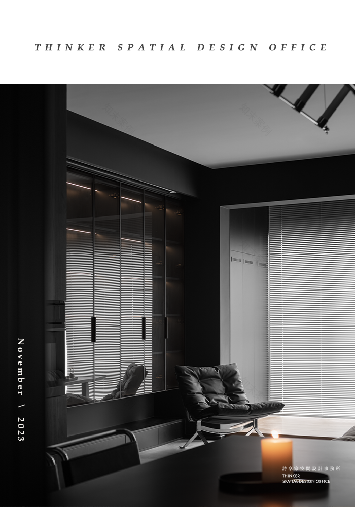 华发中央首府 · 现代极简三室两厅设计丨诗享家设计-0