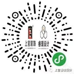 御城 570 平别墅 | 上官睿璞设计演绎中式韵味之美-61