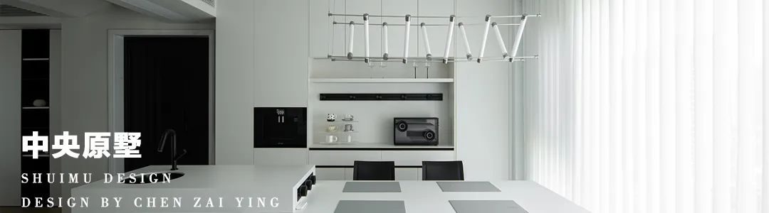 绿城璟园 · 现代雅致的奢华艺术空间丨中国温州丨王绍桔-93