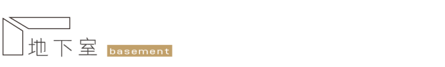 中洲锦城湖岸300㎡ X栖于光影丨中国成都丨C&D house工作室-16