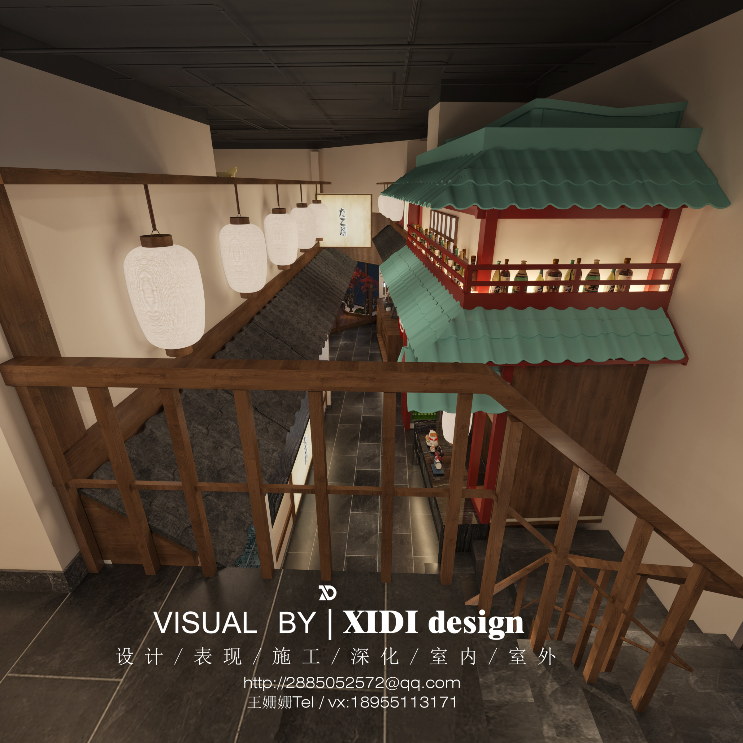 小町汇日料店 | 和风意境，温馨雅致-11