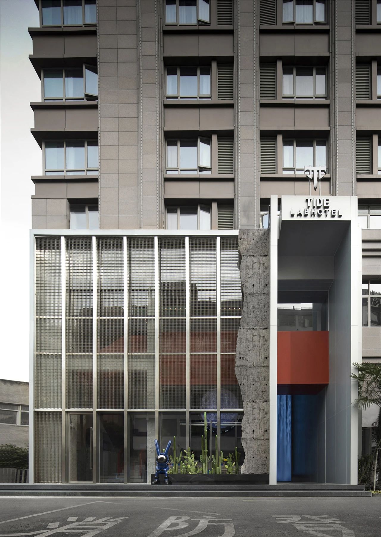 台州路桥TIDE潮酒店丨中国台州丨WVD|厦门智谷创筑设计-20