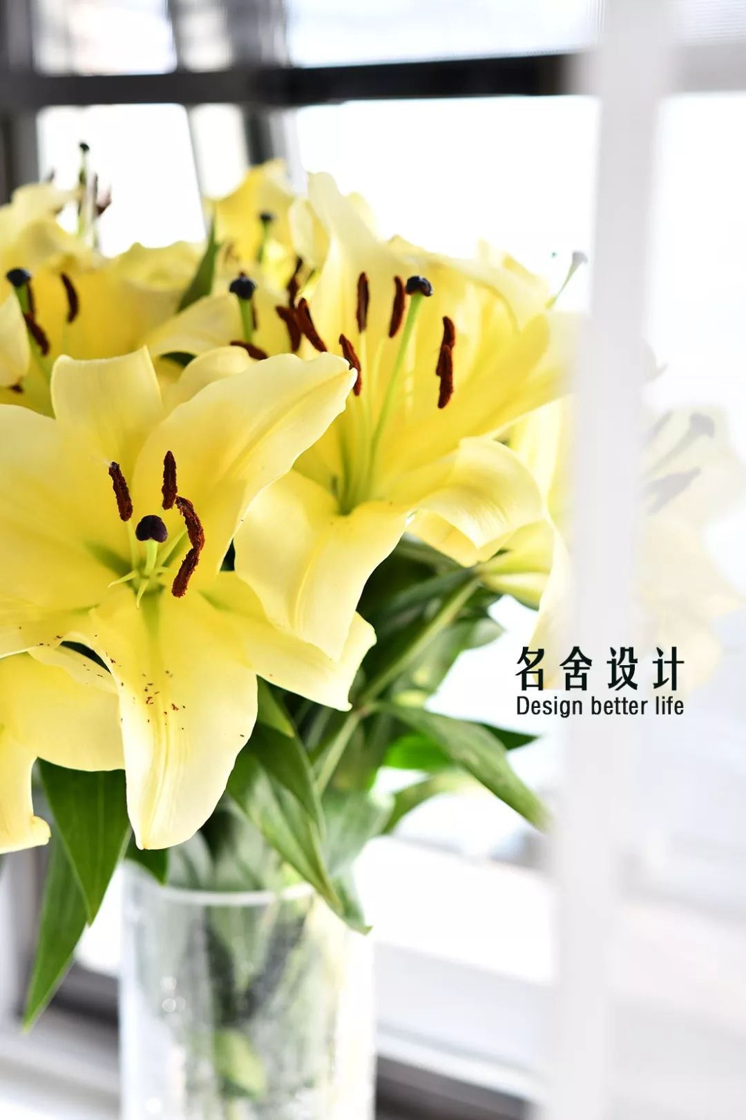 宜兴东氿壹号 130 平简约风家居设计，马鑫月主创-64