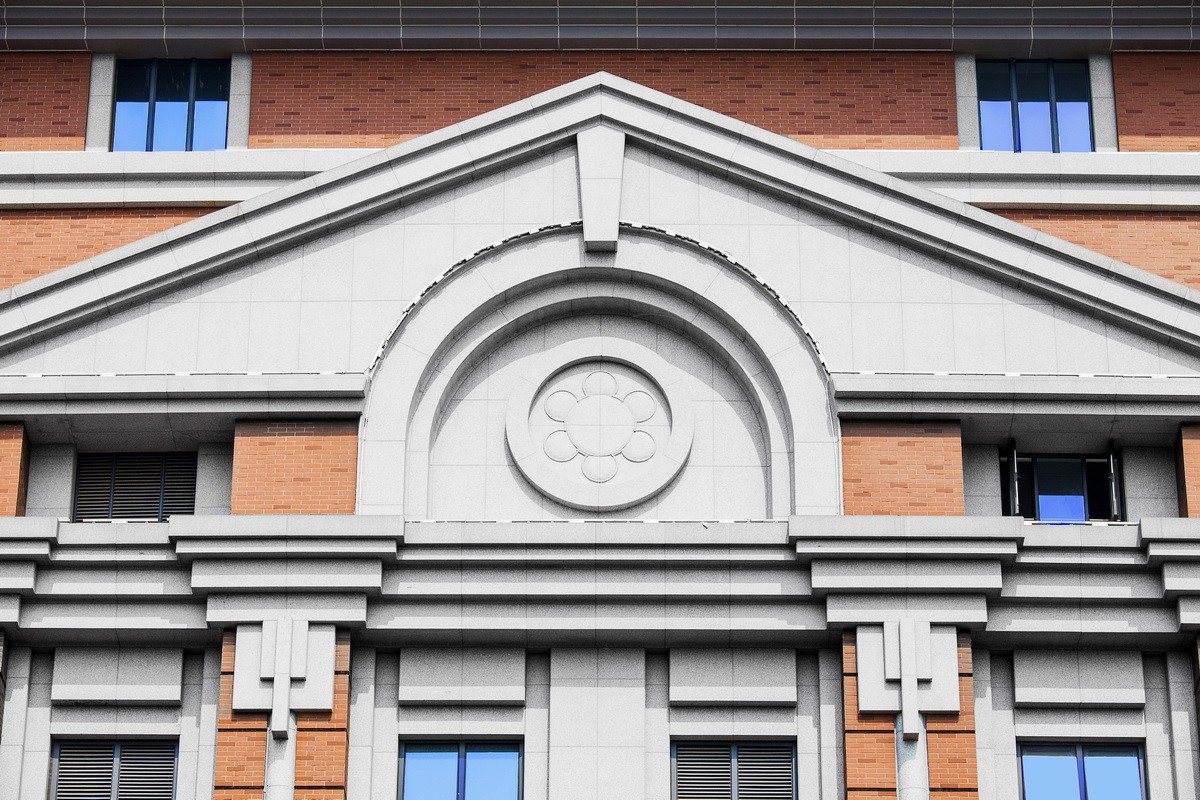 同济设计丨厦门市嘉庚艺术中心建筑设计 丨中国厦门-54