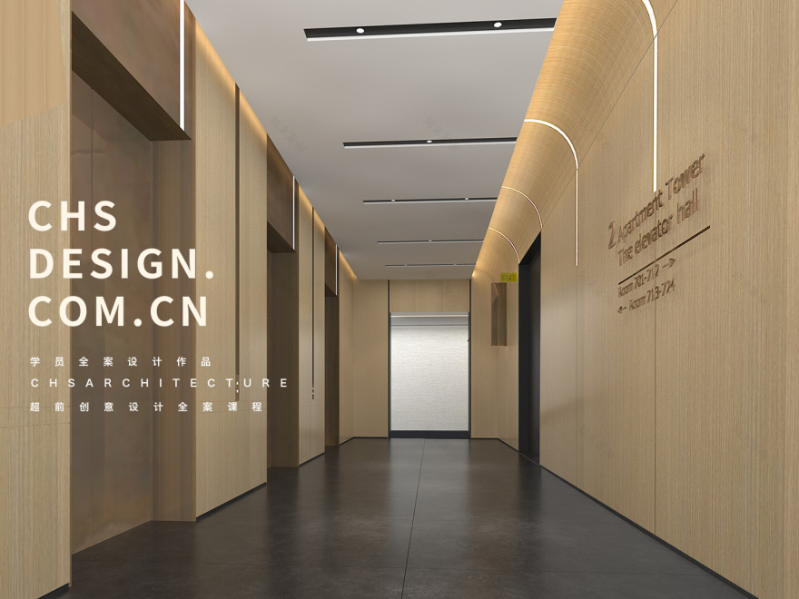 时间维度·办公空间设计丨超前设计团队-39