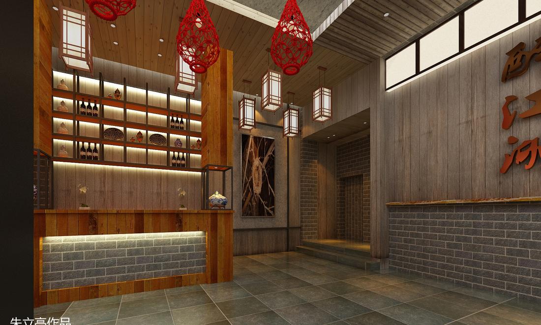 
'醉江湖'湘菜-管子 -3