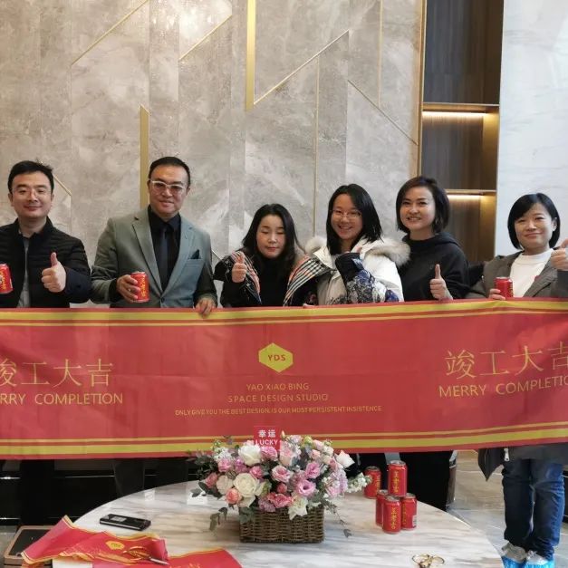 YDS 设计事务所丨中国成都-49