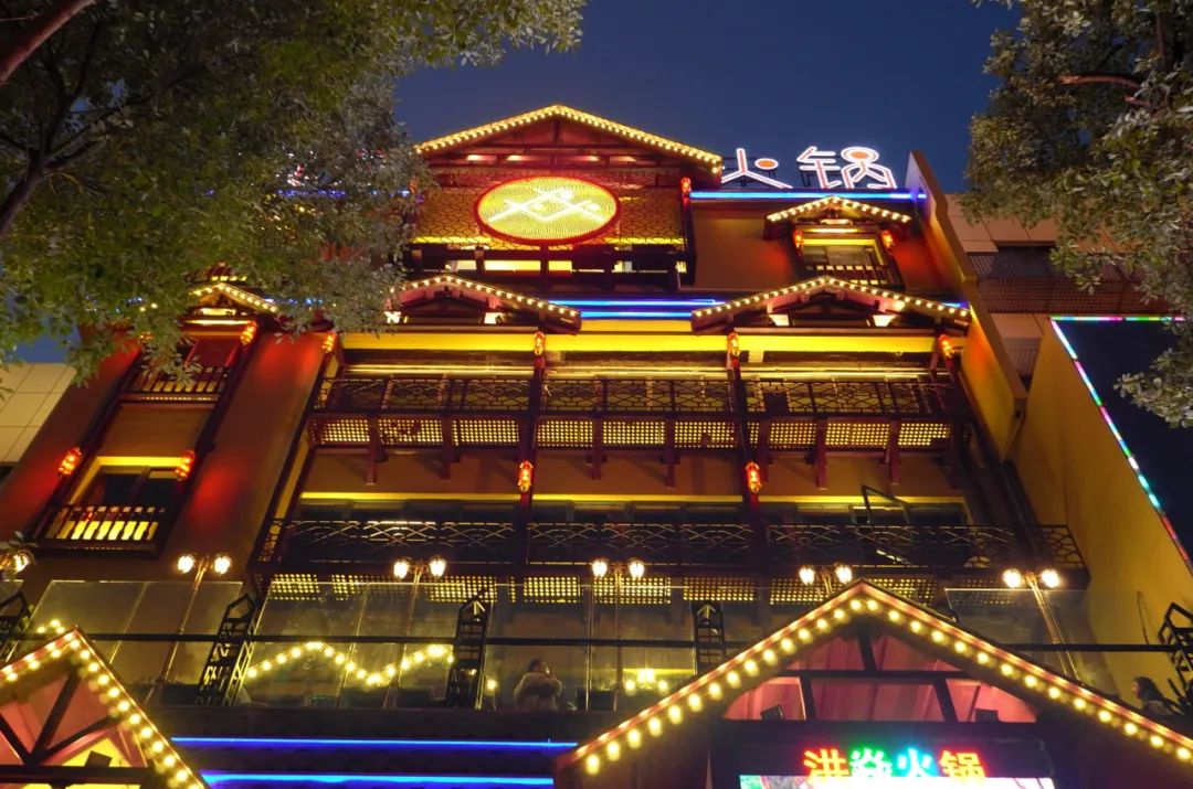 钱磊 | 餐饮空间不止餐饮,五光十色的视觉盛宴-15