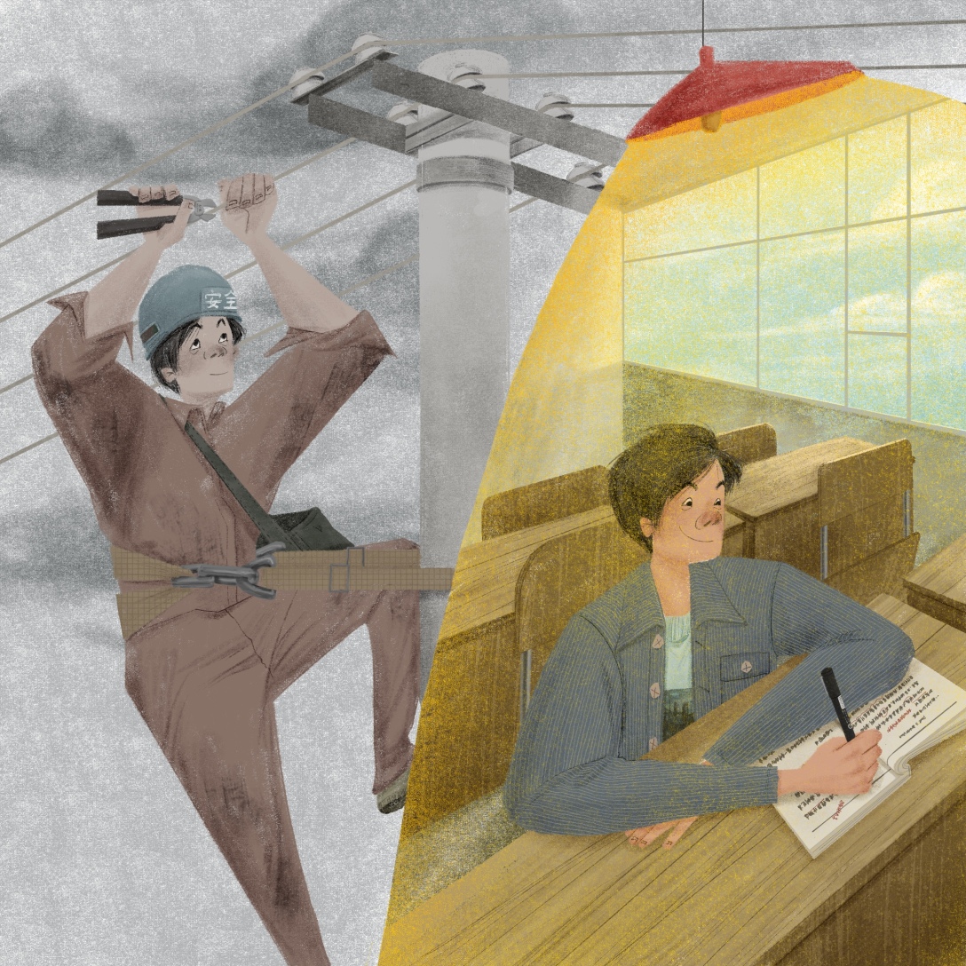 藏在太空舱的梦想丨中国香港丨湖南师范大学美术学院-8