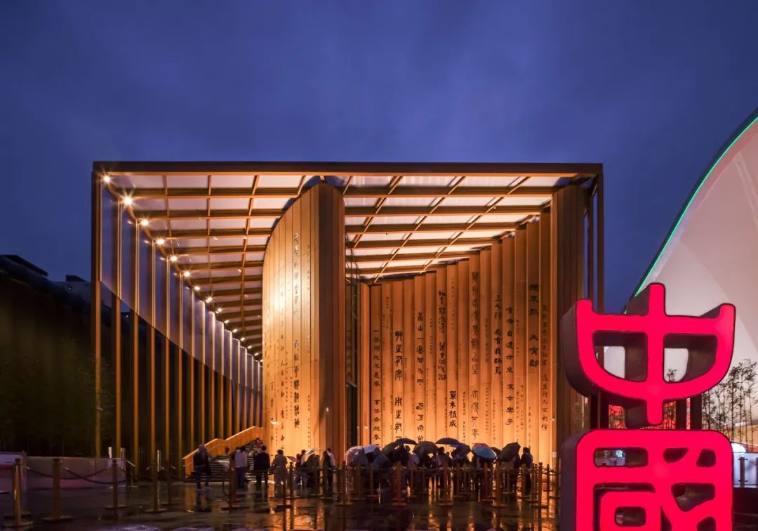 2025年日本大阪世博会中国馆正式开馆，崔愷院士参加开幕式-0