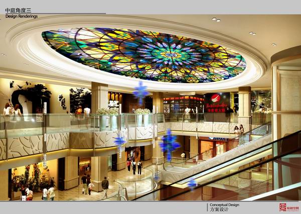 哈尔滨国际饭店购物广场-12