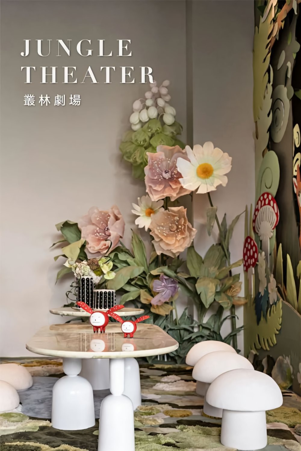 葛店建投·金地·博雅园销售中心丨中国鄂州丨矩阵成都设计中心,矩阵鸣翠-64