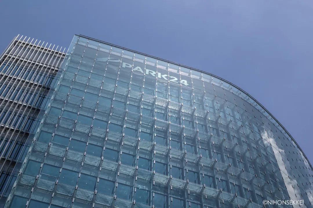 PARK24 集团总部大楼 | 城市共生、交流与创新的办公空间-1