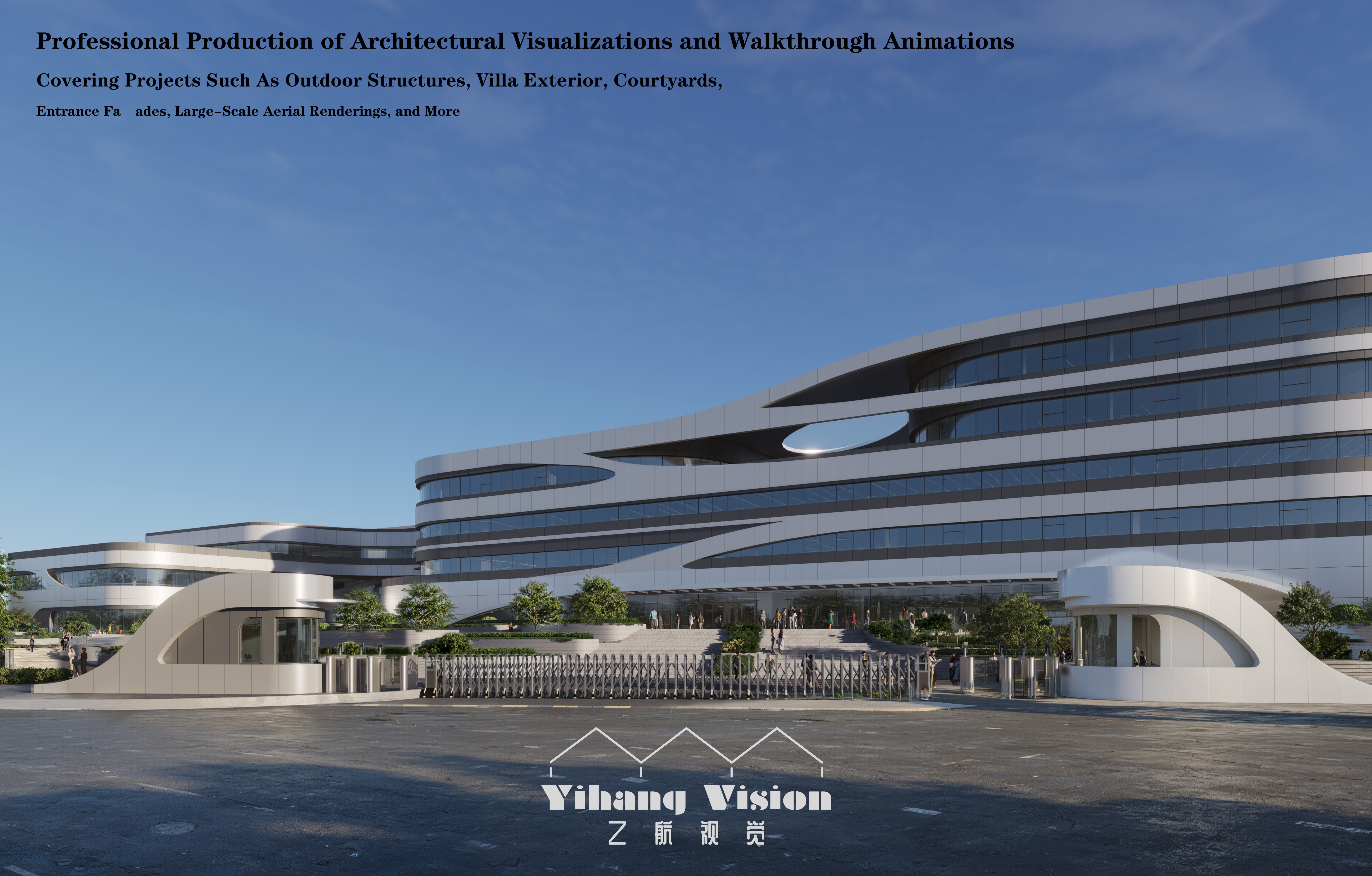 办公建筑效果图-4