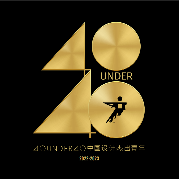 40 UNDER 40 中国设计杰出青年（20222023）丨洛阳罗曼罗兰文化传播-68