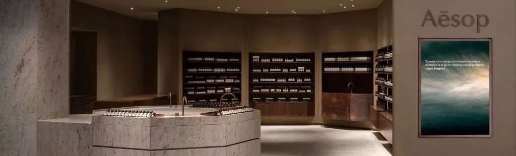 木制的温柔与呼吸，Aesop 墨尔本店-46