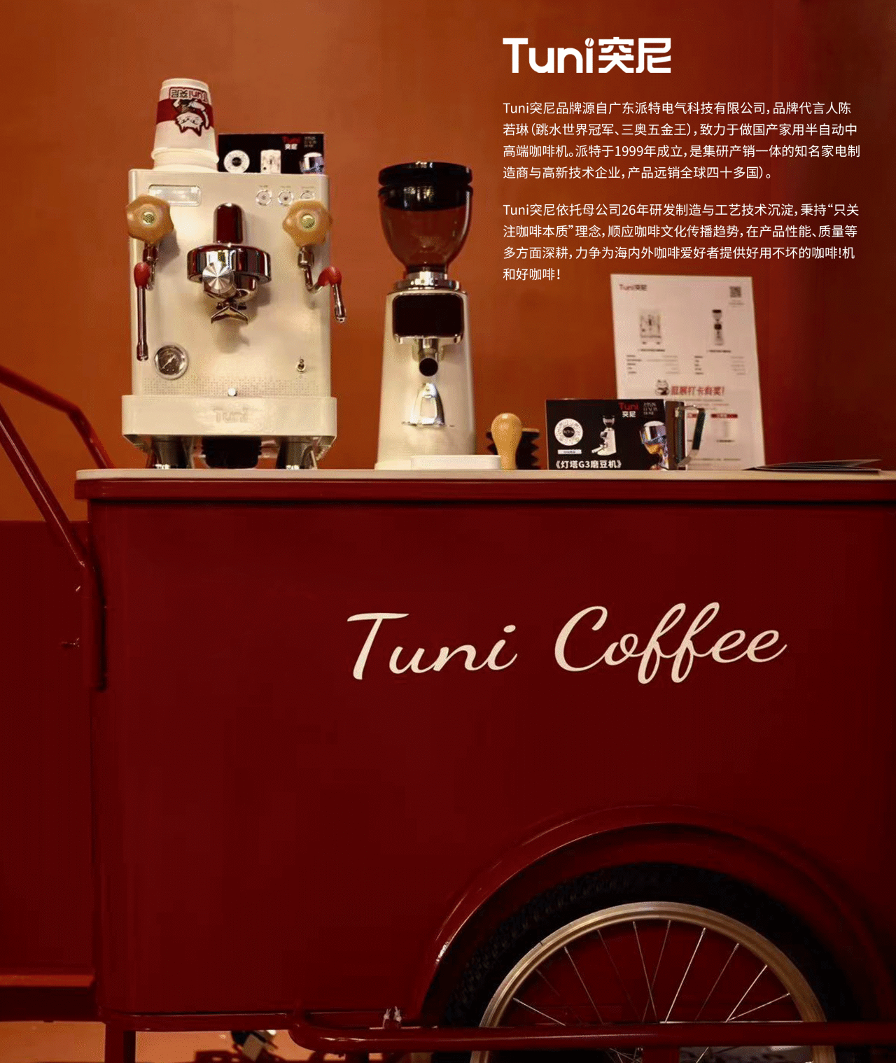 2025奢华居所【遗思的美好】丨覃思,创思国际设计集团等（多方参与）-151