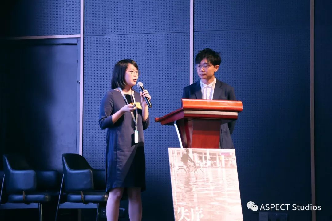 第六届上海景观论坛聚焦“混乱”-17