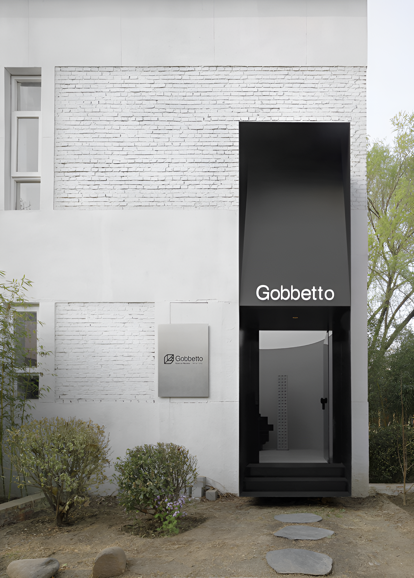 Gobbetto 高钡特展厅丨中国北京丨NOTHING DESIGN-1