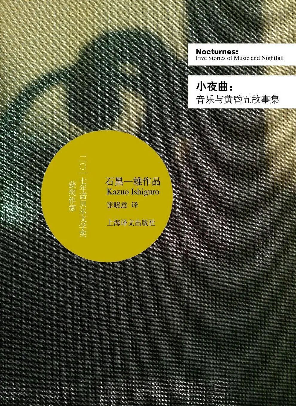 疫情下的设计生活 | 沉下心来，阅读与思考-46