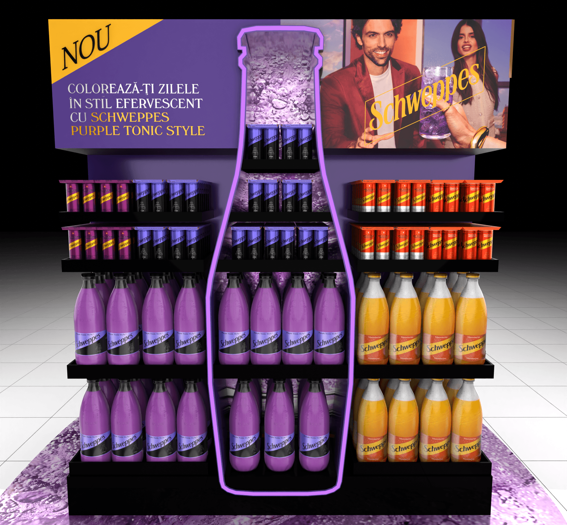 SCHWEPPES PURPLE TONIC ONTRADE相关项目-16