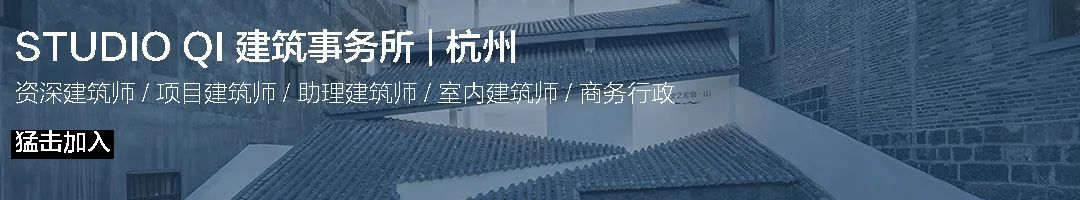 空山九帖·秦岭宿集丨中国陕西丨STUDIO QI建筑事务所-2
