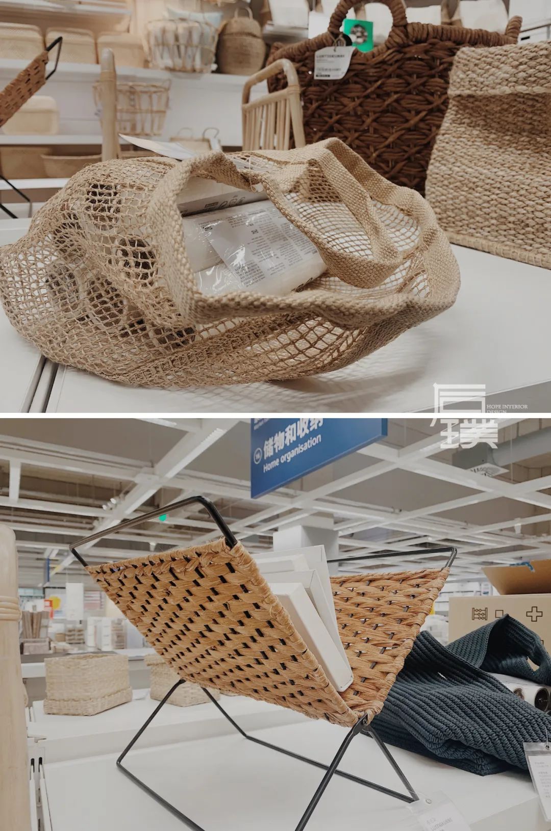 宜家自然日系风家居搭配指南丨后璞·心设计-9