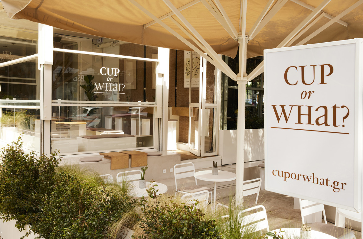 杯子还是别的什么？ 丨希腊-0