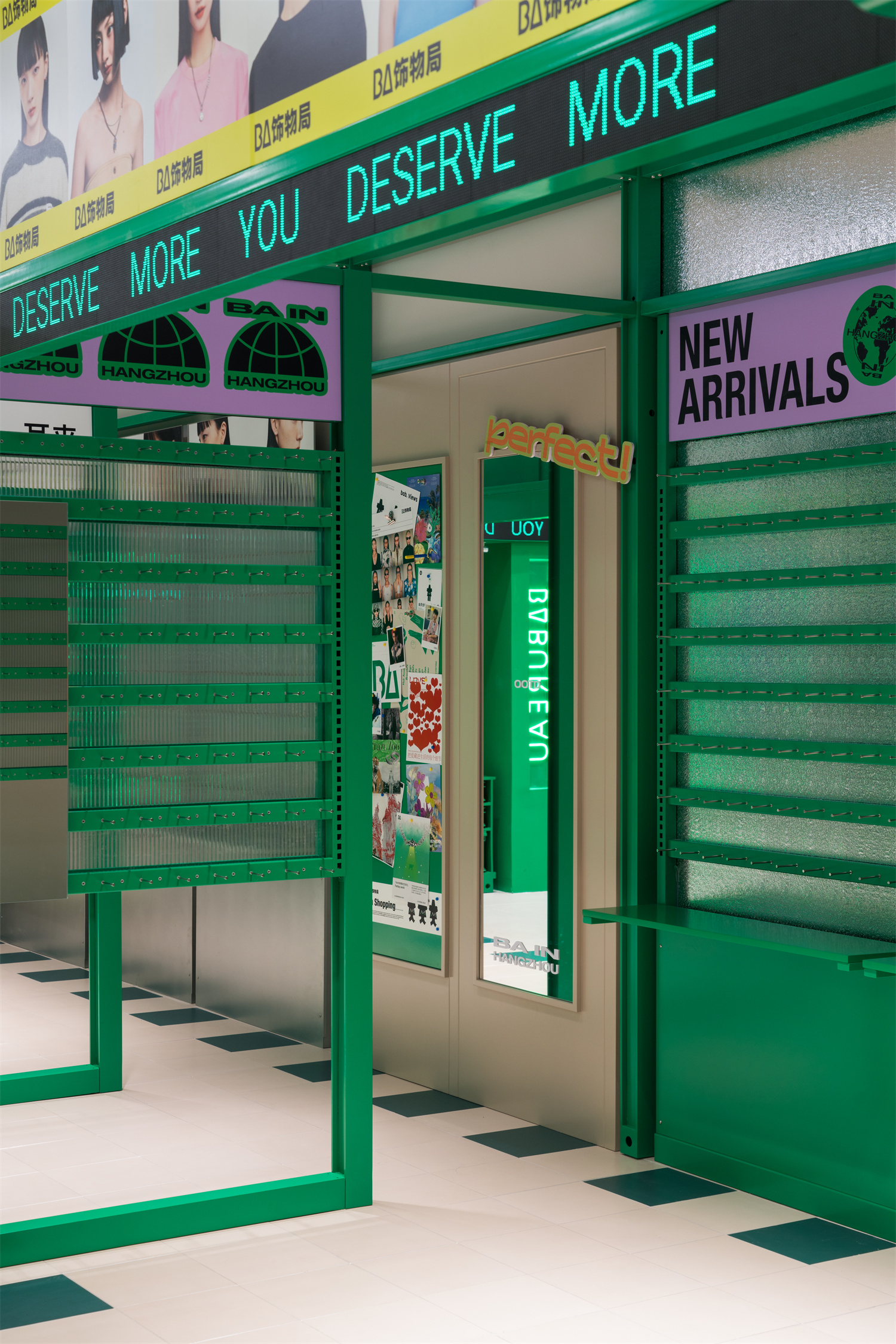 BA饰物局丨中国杭州丨MAS 芒果建筑设计-12