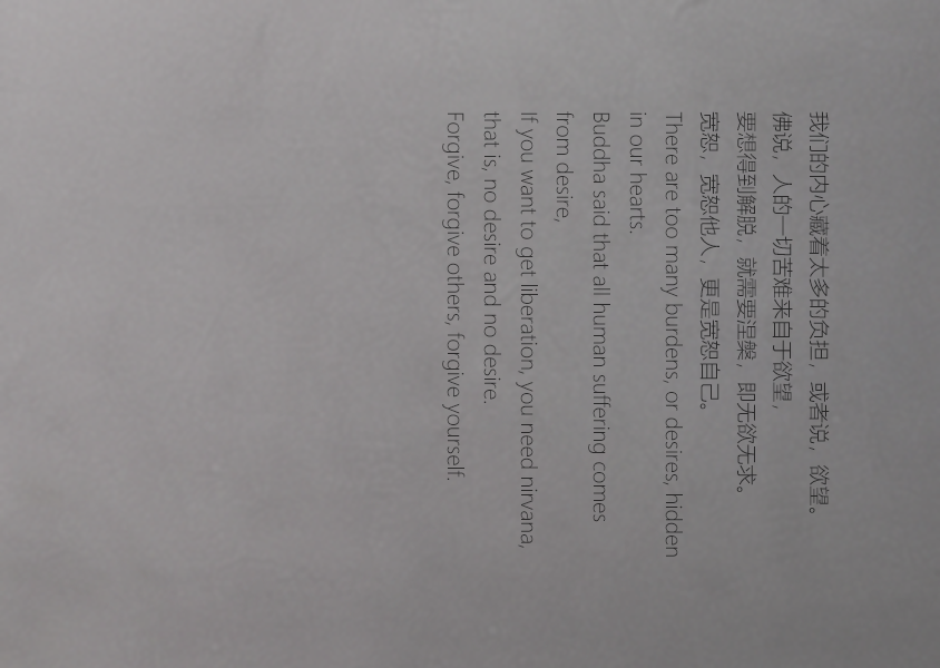 彩虹郦城 · 李斌的 165㎡现代住宅空间设计丨中国咸阳丨西安恩集建筑空间艺术有限公司-31