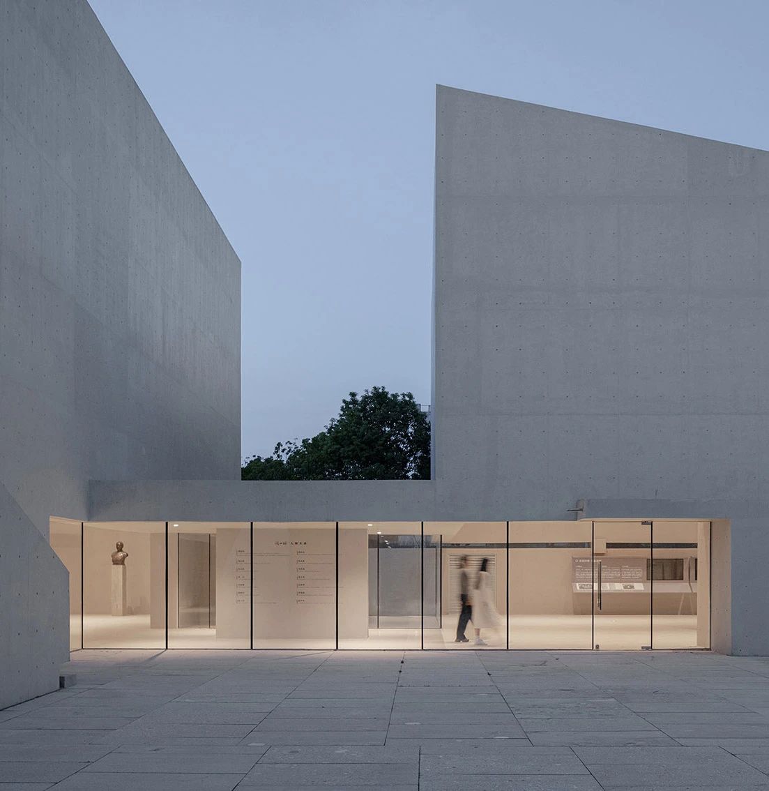 昆山陶一球纪念馆丨大舍建筑设计事务所-5