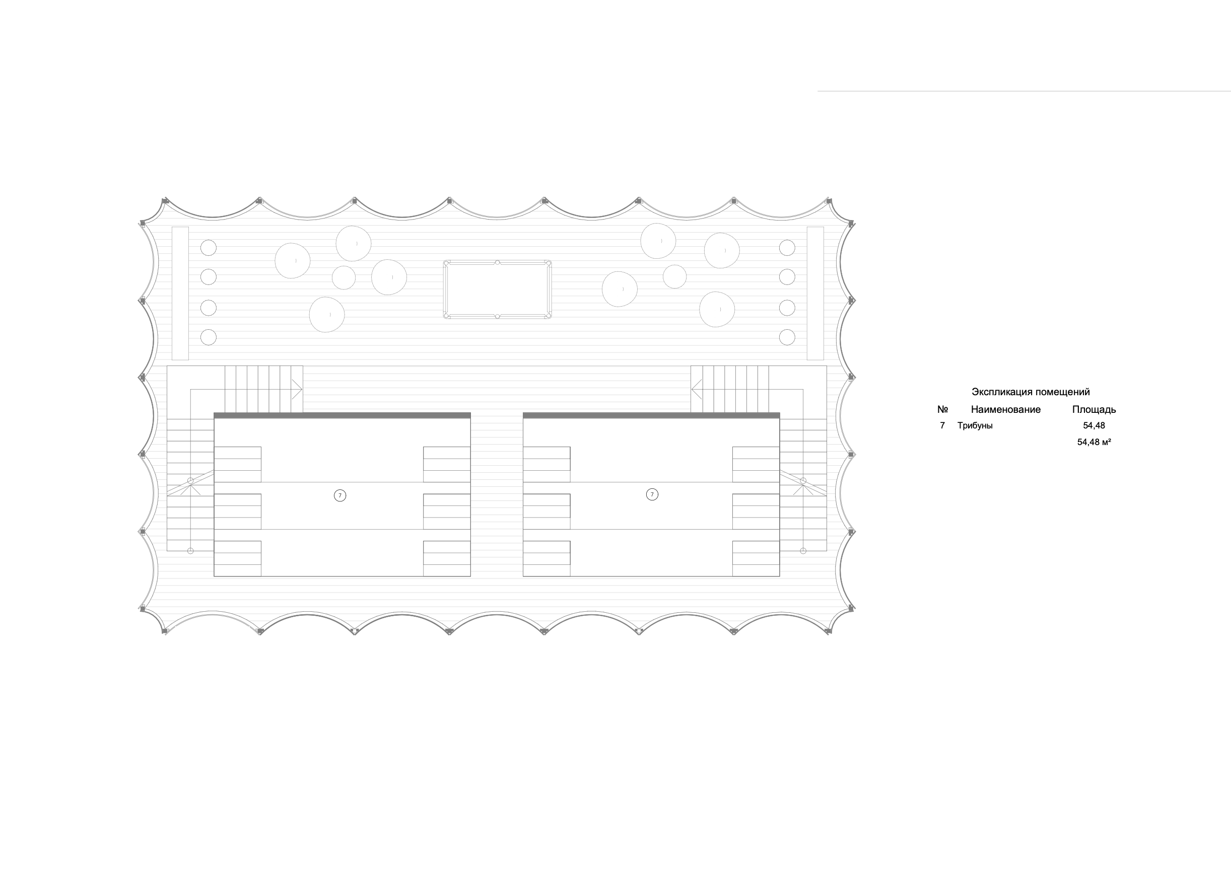 基础设施项目「Адапт」丨ARXY工作室-15