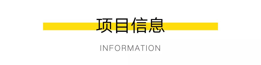 南法风情融入大塘金香草酒店设计-62