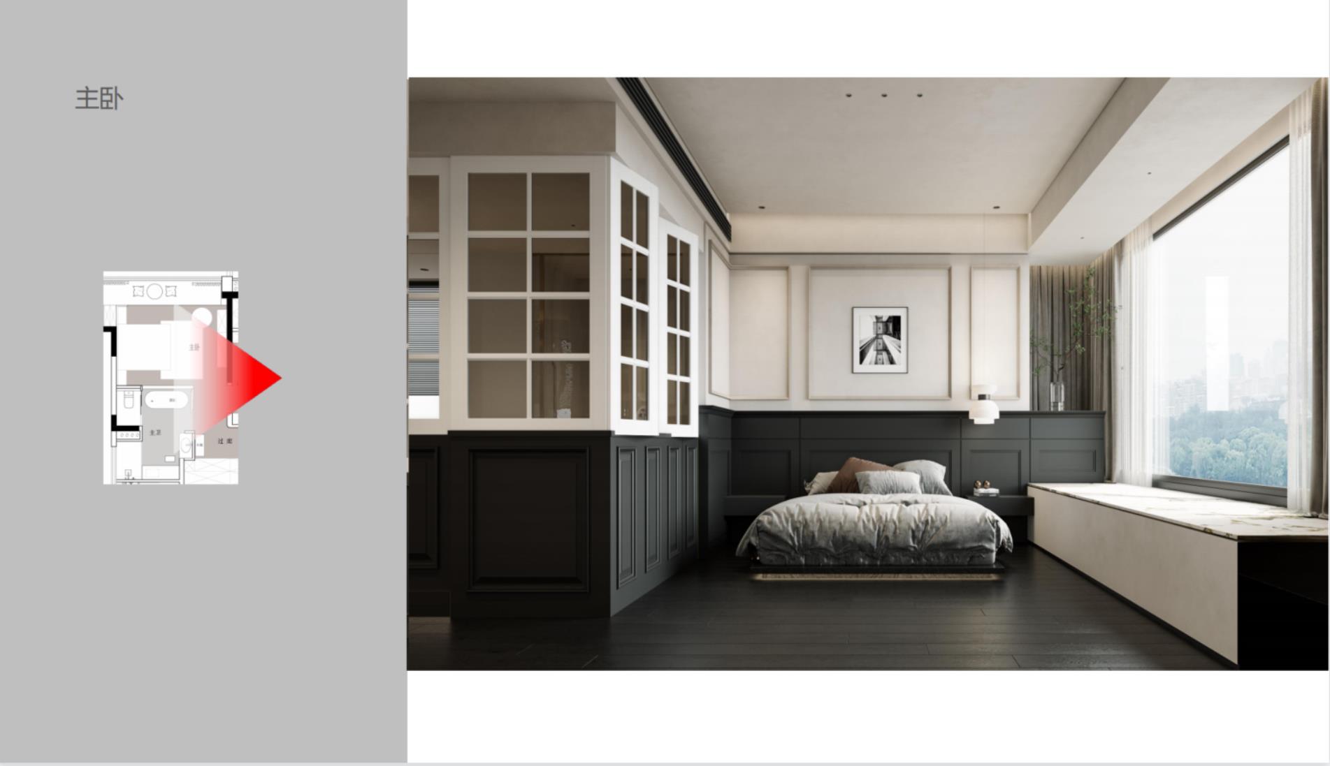 300平方私宅设计案例-12