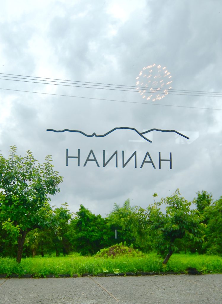 丨日本丨有限会社COGITE-56